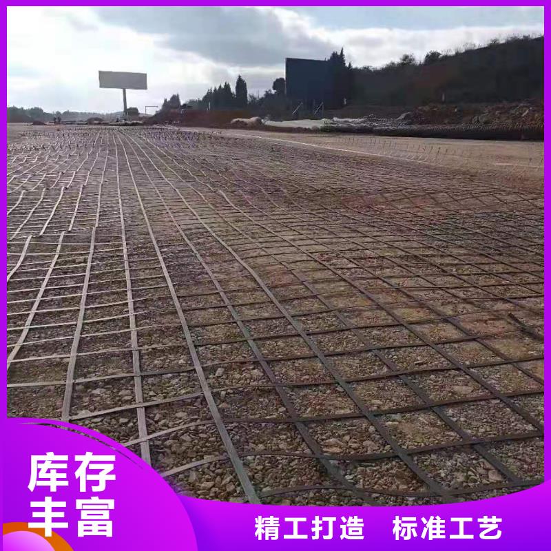 【钢塑土工格栅,PP焊接土工格栅厂诚信经营】量大更优惠