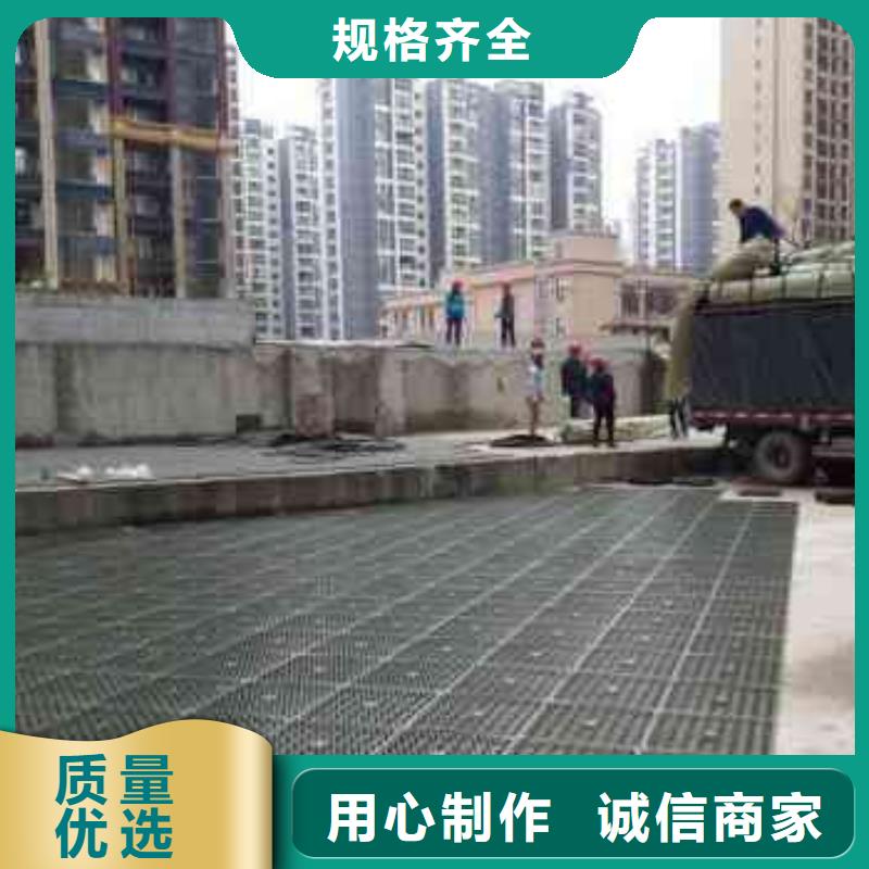 排水板-双向塑料土工格栅厂家直销大量现货同城厂家