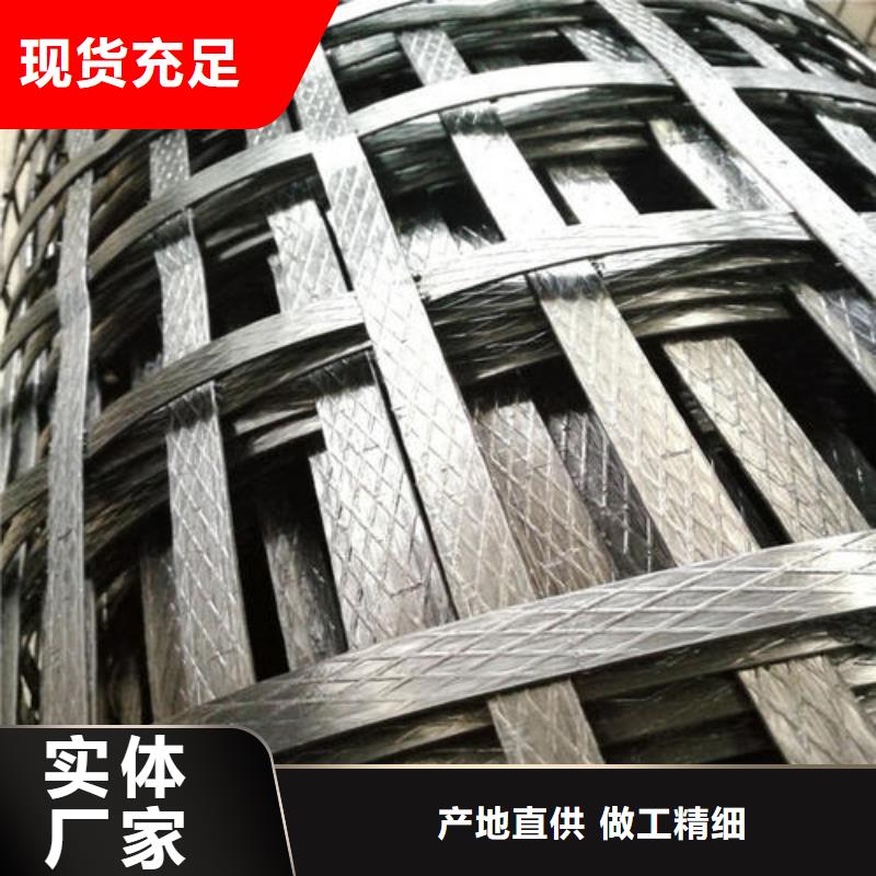 pp焊接土工格栅_单向塑料土工格栅购买的是放心厂家供应