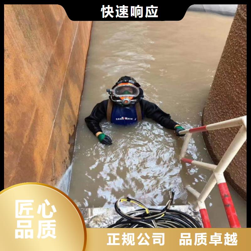 水下封堵欢迎咨询实力商家