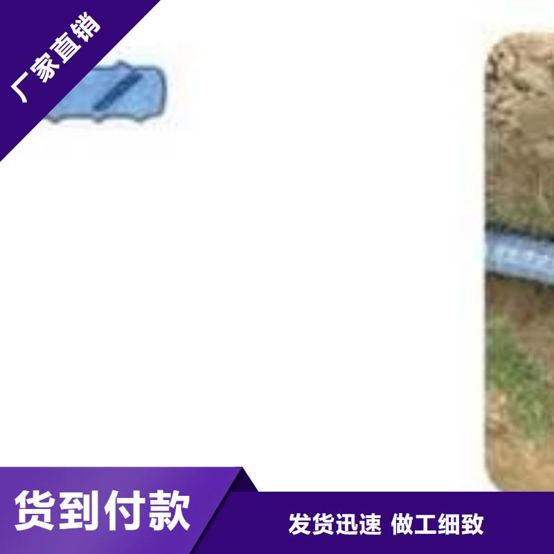 软式透水管,钢塑土工格栅品质无所畏惧<本地>供应商