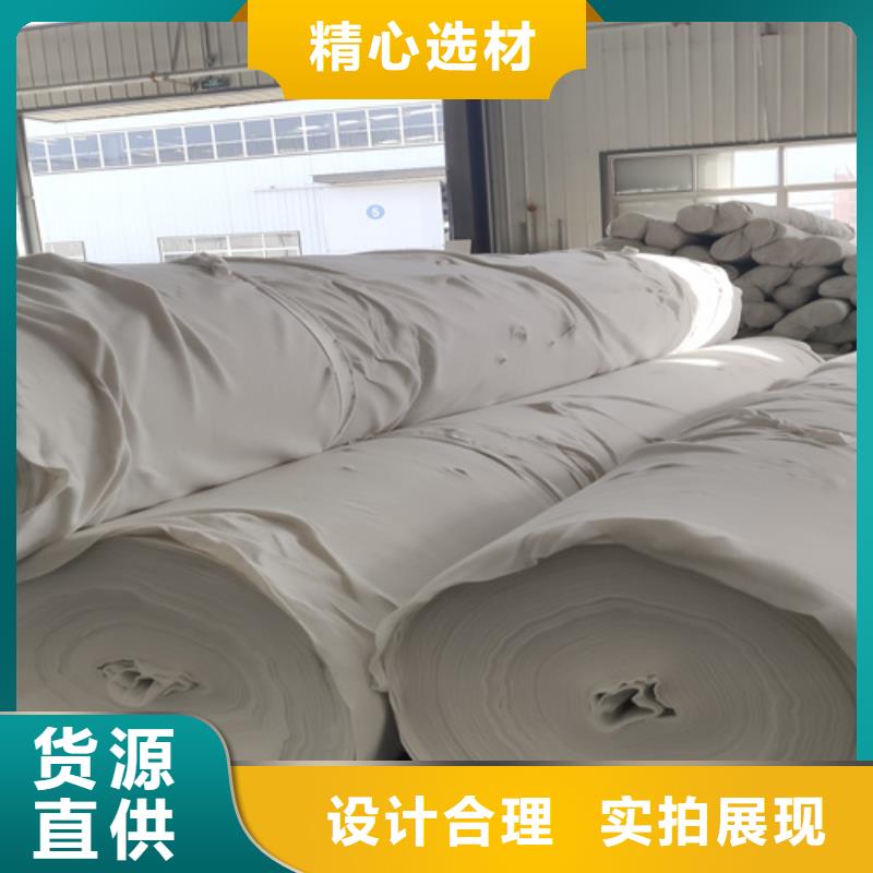 土工布【长丝土工布】支持定制加工<当地>服务商