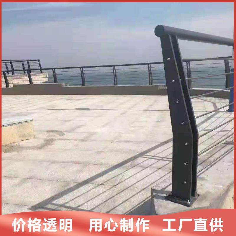 【桥梁栏杆【人行道栏杆】实拍展现】发货及时