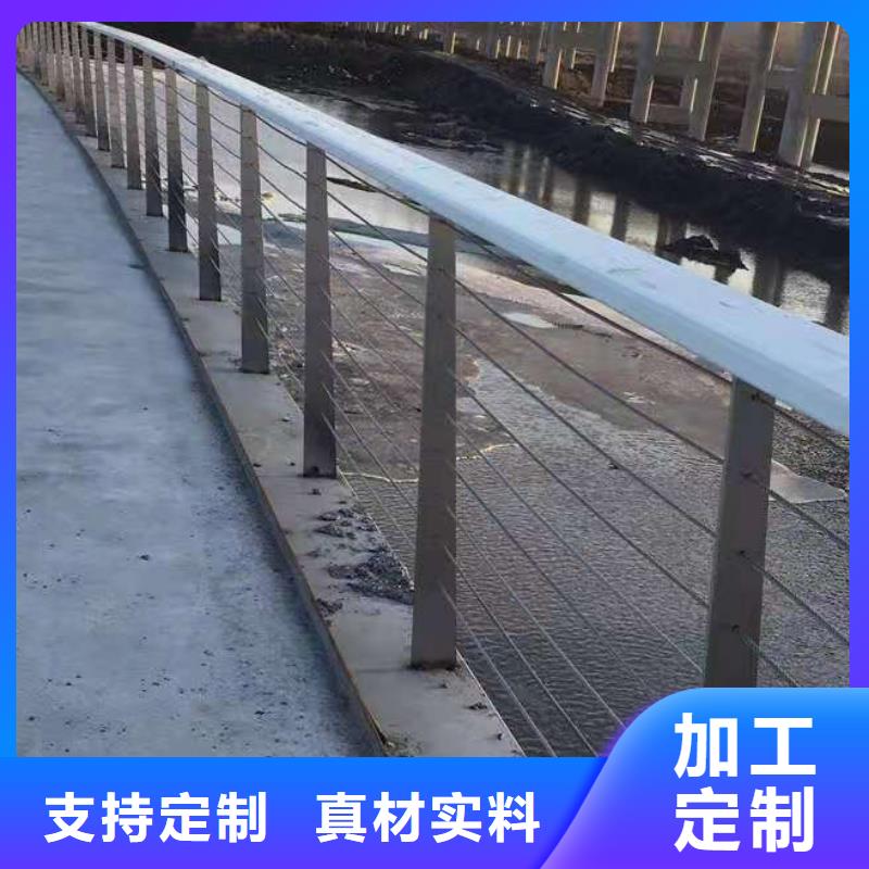 桥梁栏杆防撞护栏货品齐全专业生产团队