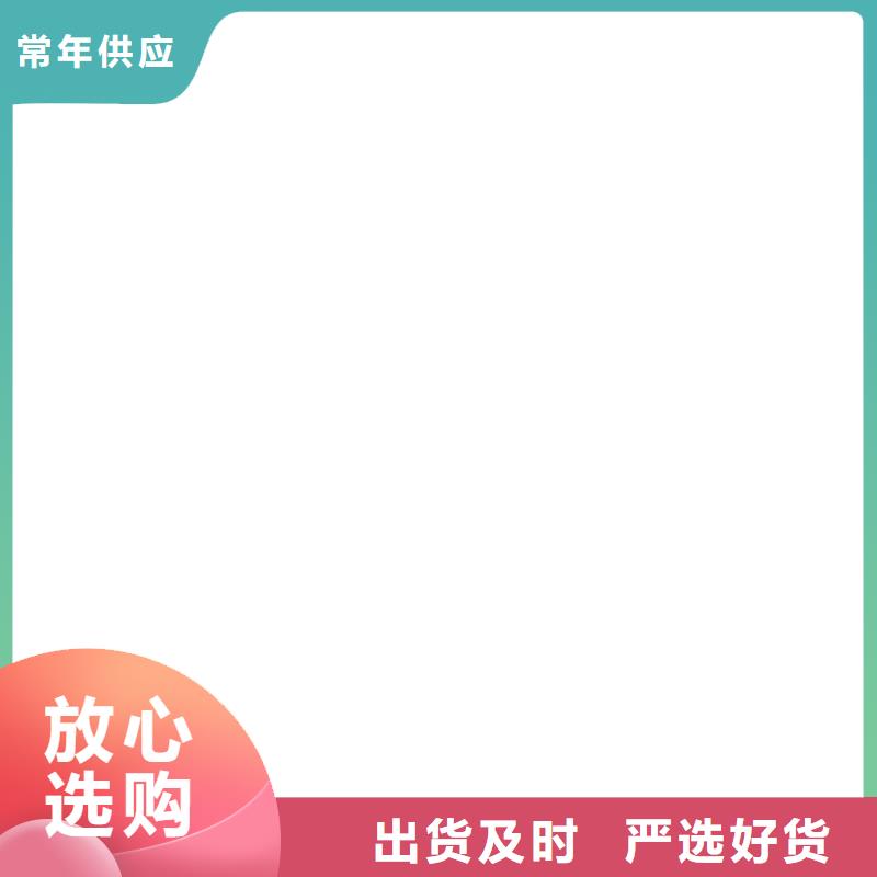 【地磅传感器】电子台秤优质货源品质保证实力见证