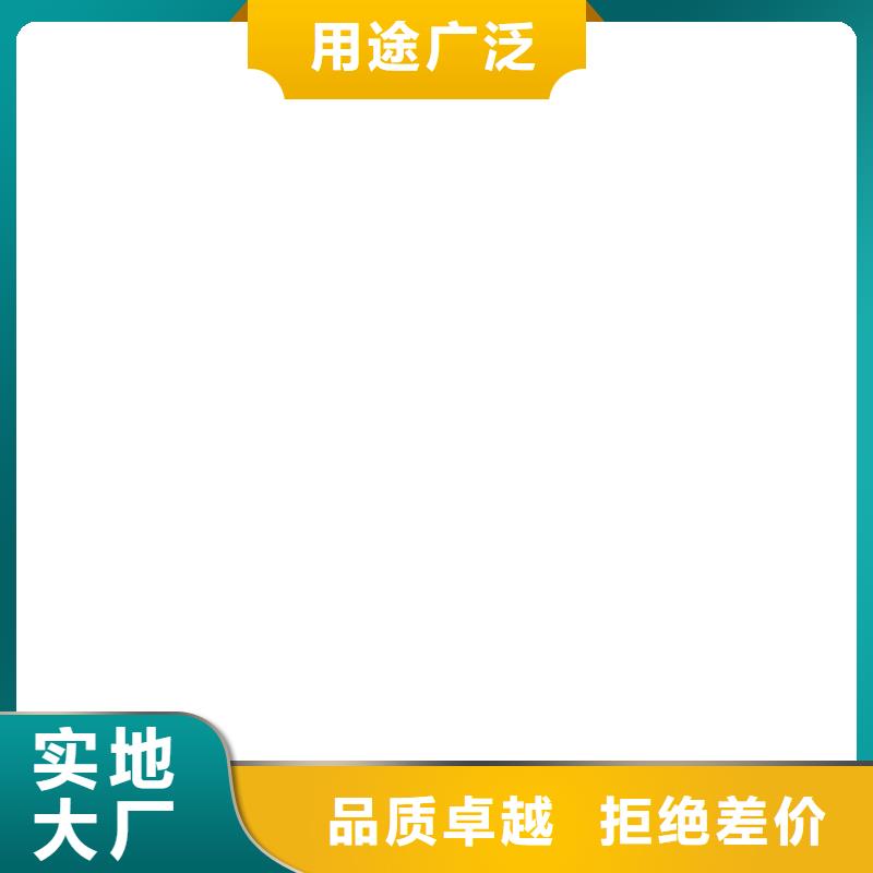 电子吊秤地磅仪表厂家现货供应详细参数