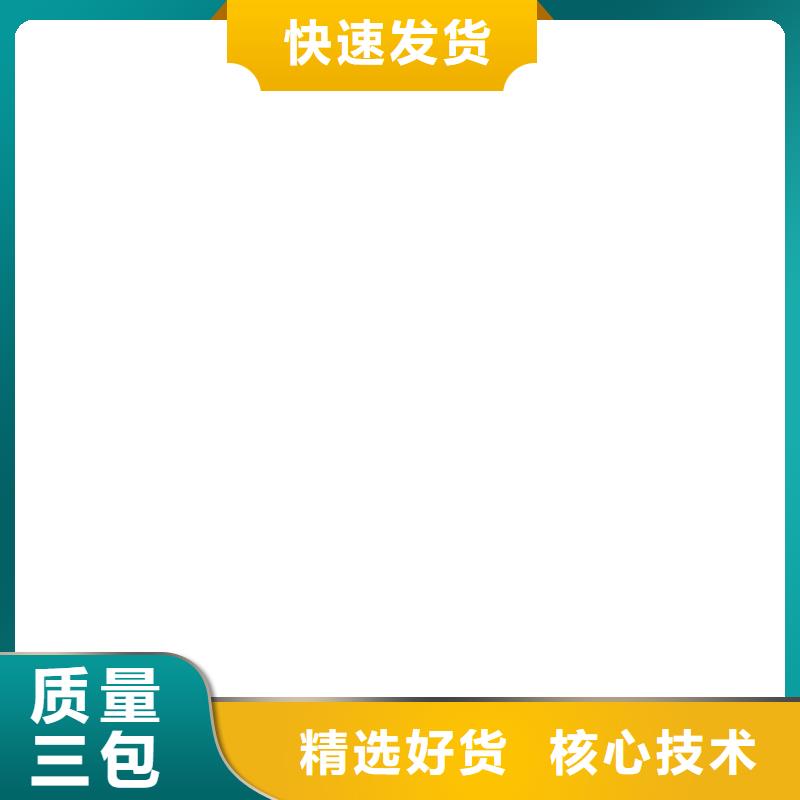 地磅电子汽车衡原厂制造价格实惠