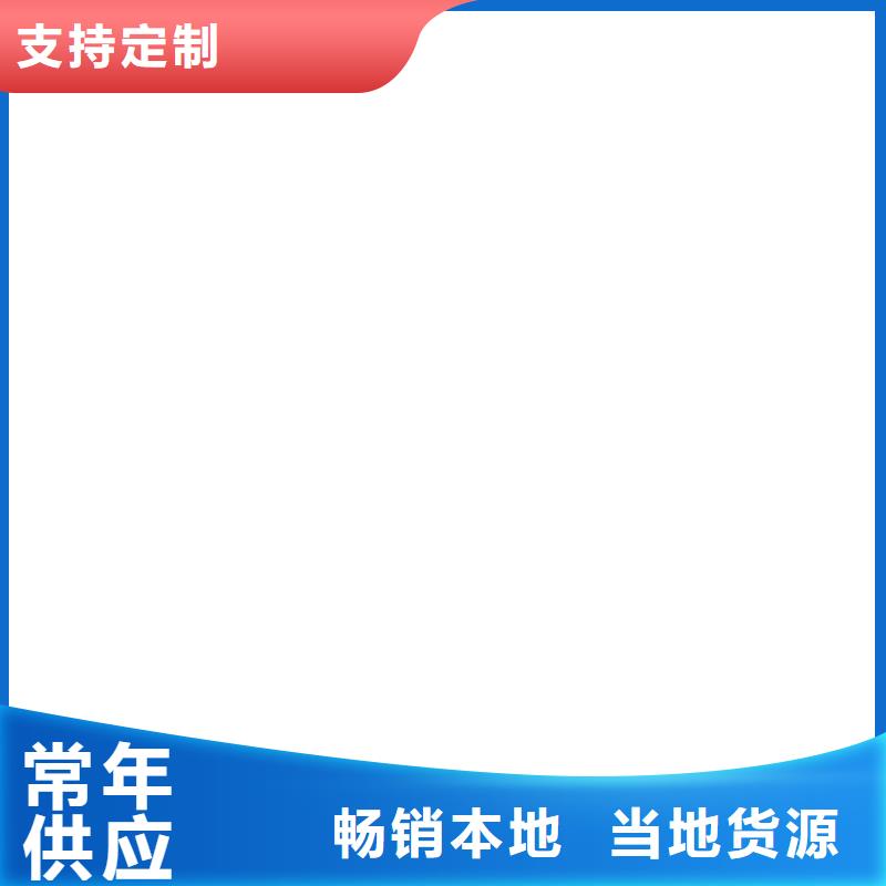 电子磅,电子天平每一处都是匠心制作真材实料加工定制