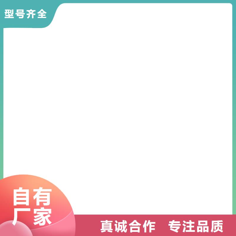 电子地磅,电子天平诚信为本今日价格