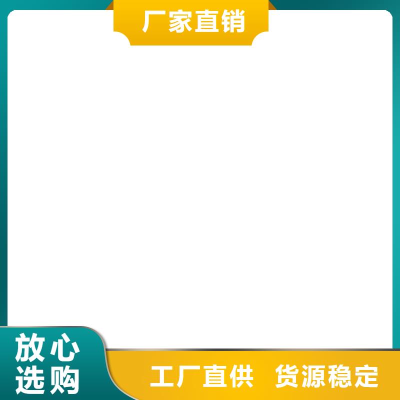 防爆地磅电子地磅维修源头厂家源头厂家供应