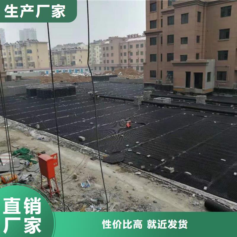 塑料排水板出厂价好品质经得住考验