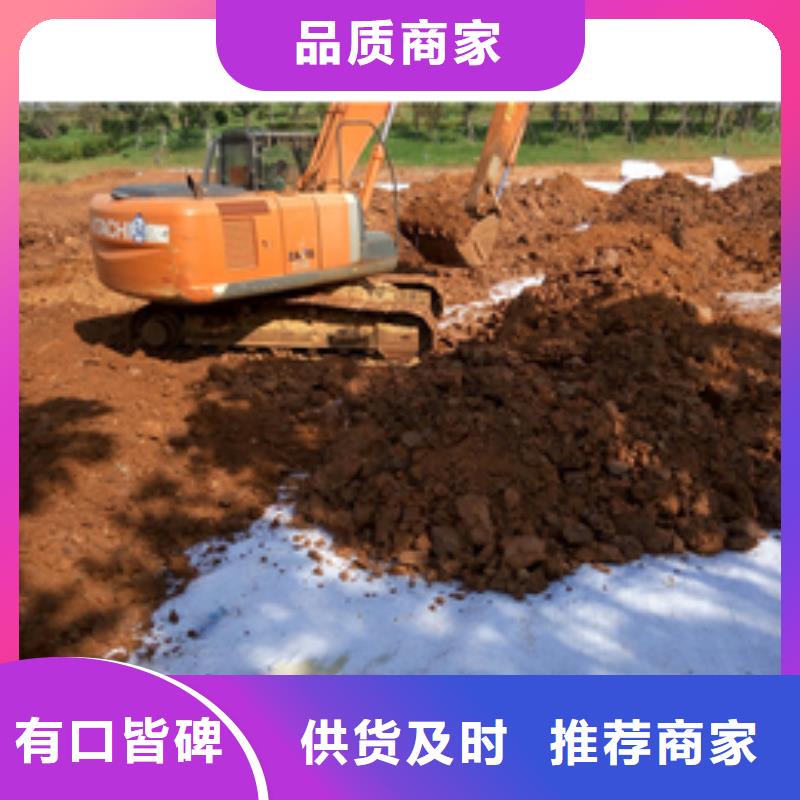 【防水毯】三维土工网垫分类和特点当地生产商