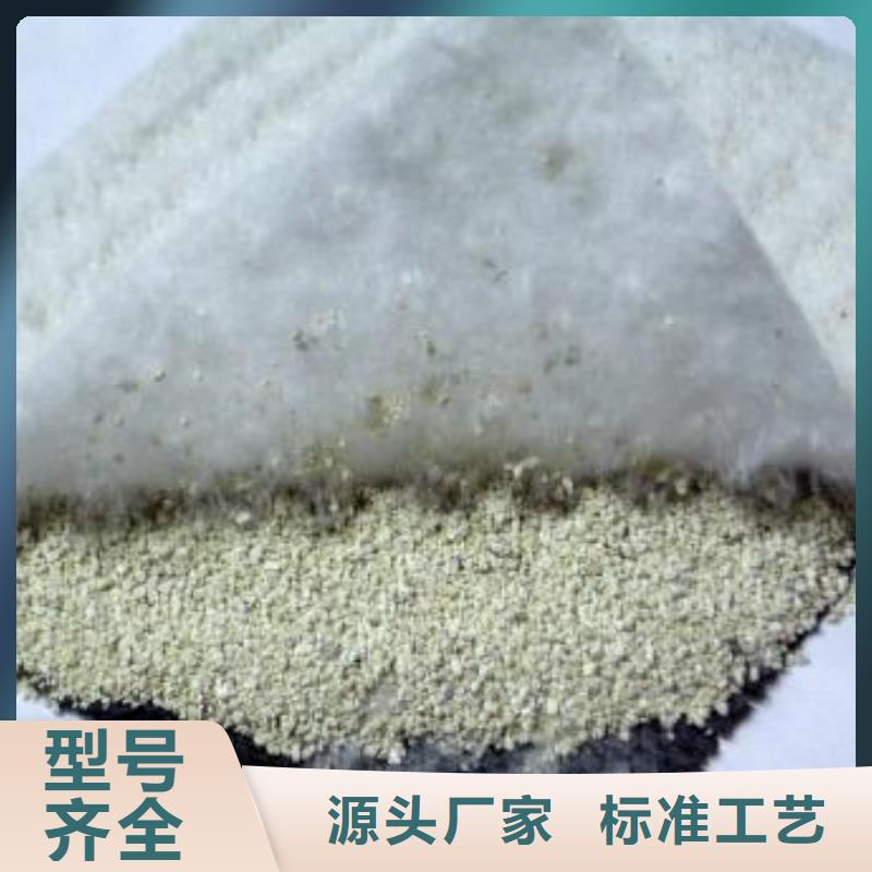 【防水毯-土工布适用范围广】真正的源头厂家