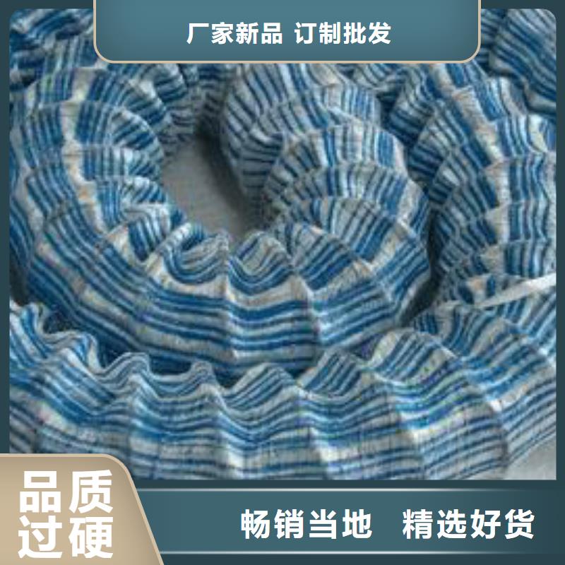 【软式透水管三维水土保护毯同行低价】附近服务商