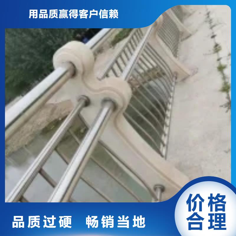 桥梁护栏【交通护栏】闪电发货好品质经得住考验