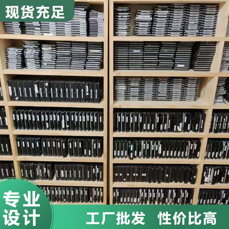 数据恢复拒绝伪劣产品产品细节