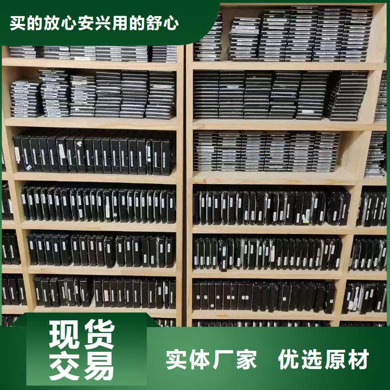 SSD数据恢复恢复丢失数据现货满足大量采购