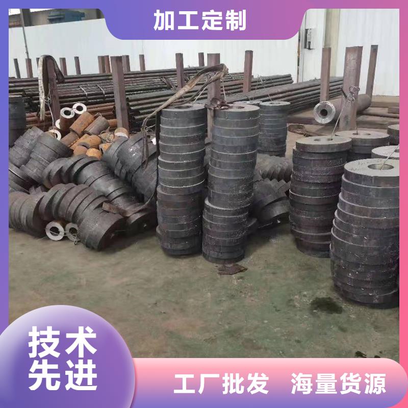 零切钢管合金钢管高品质现货销售N年生产经验