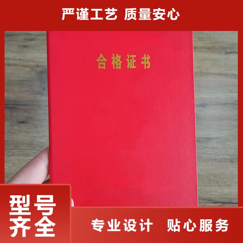 防伪封皮类,【防伪】全新升级品质保障附近货源