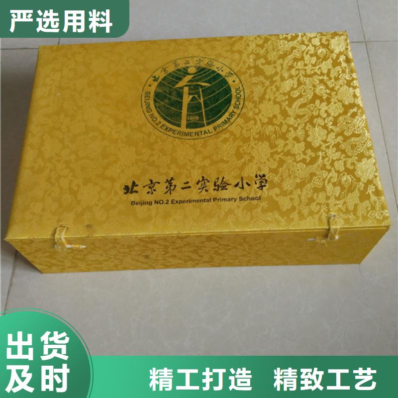 【包装盒防防伪资格从源头保证品质】同城供应商