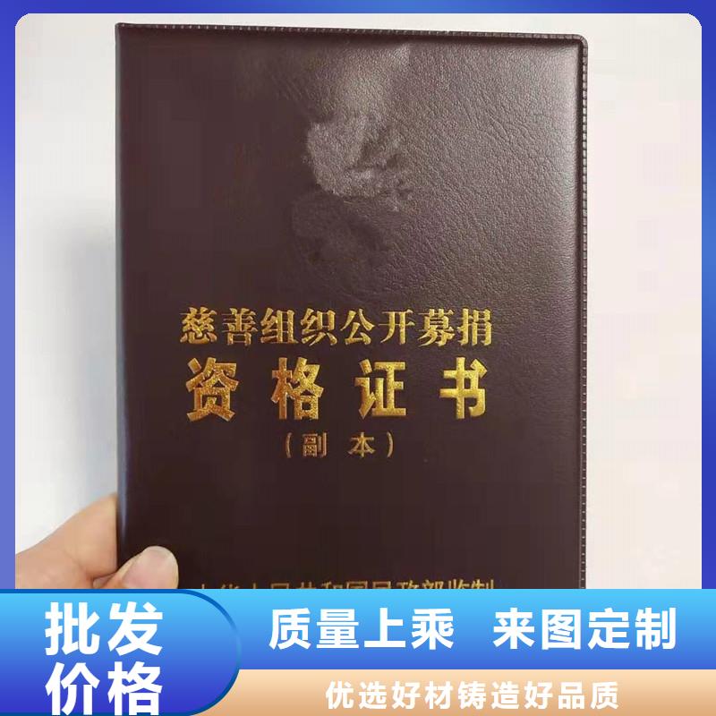 防伪-防伪厂家直销省心省钱源头工厂量大优惠