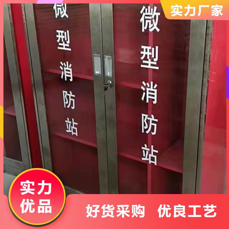 消防器材钢制单人床定制零售批发的图文介绍