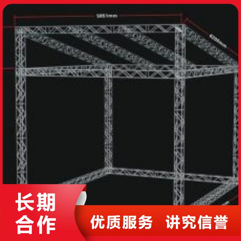 LED,广告设计比同行便宜解决方案