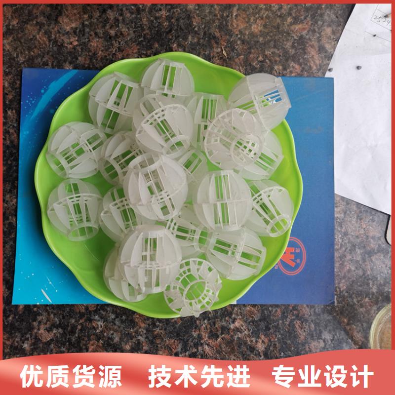 空心球,蜂窝斜管保障产品质量一件也发货