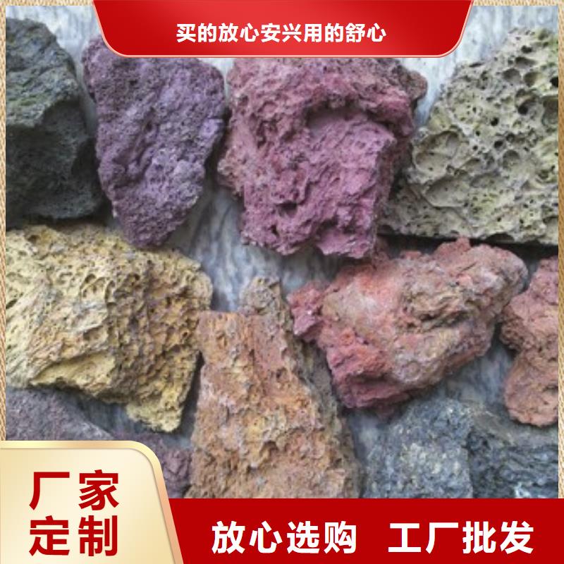 火山岩锰砂滤料实力厂商大库存无缺货危机