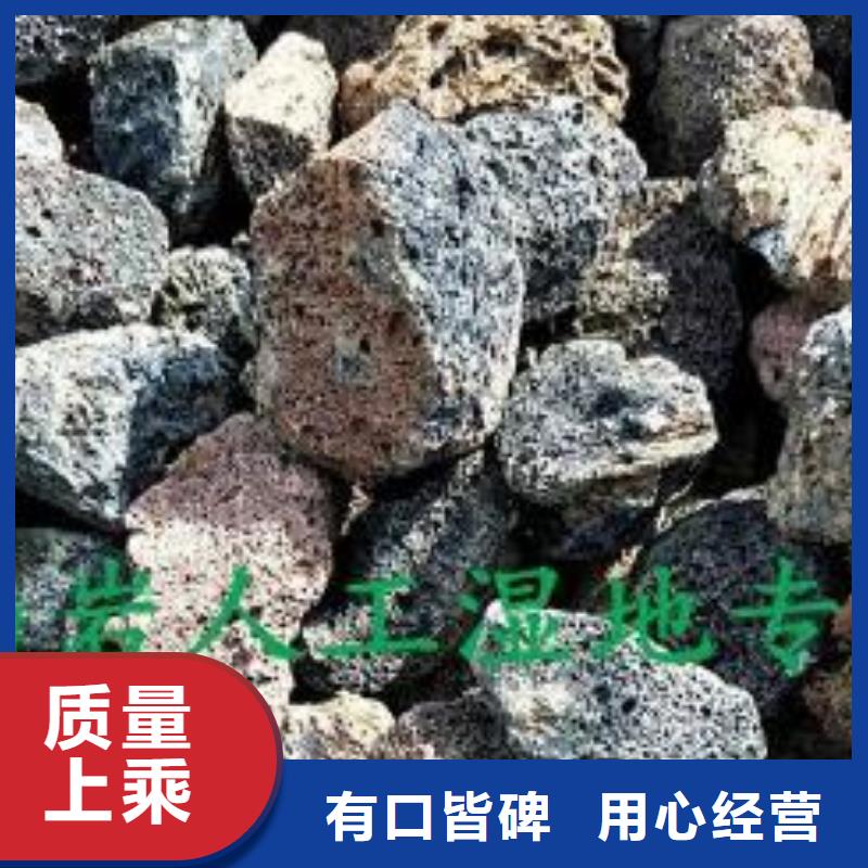 火山岩纤维球滤料常年供应严选材质