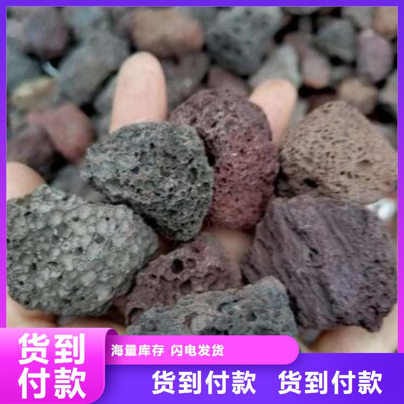 火山岩滤头售后无忧定制速度快工期短