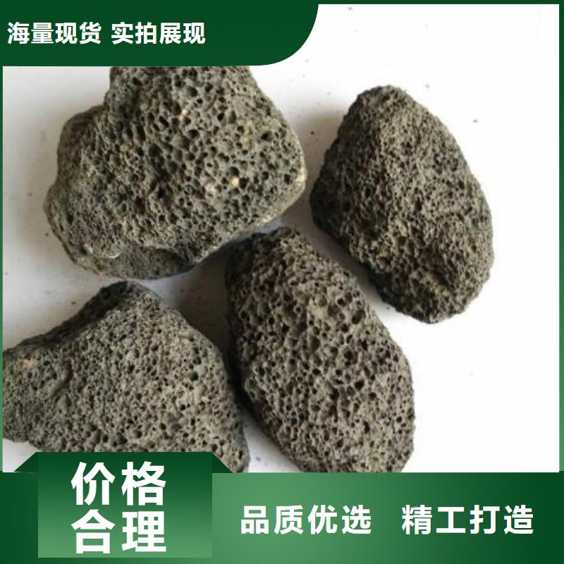 火山岩-锰砂滤料订制批发行业优选