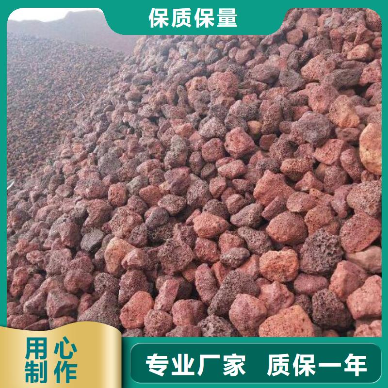 【火山岩-滤帽全品类现货】厂家直销售后完善