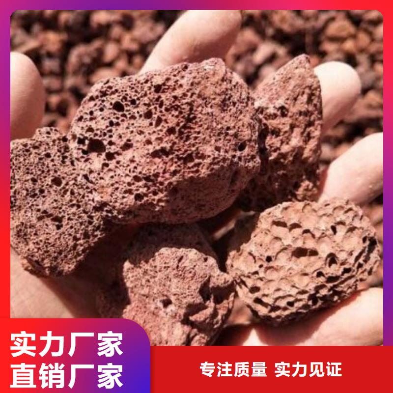 火山岩鹅卵石厂家直发规格型号全