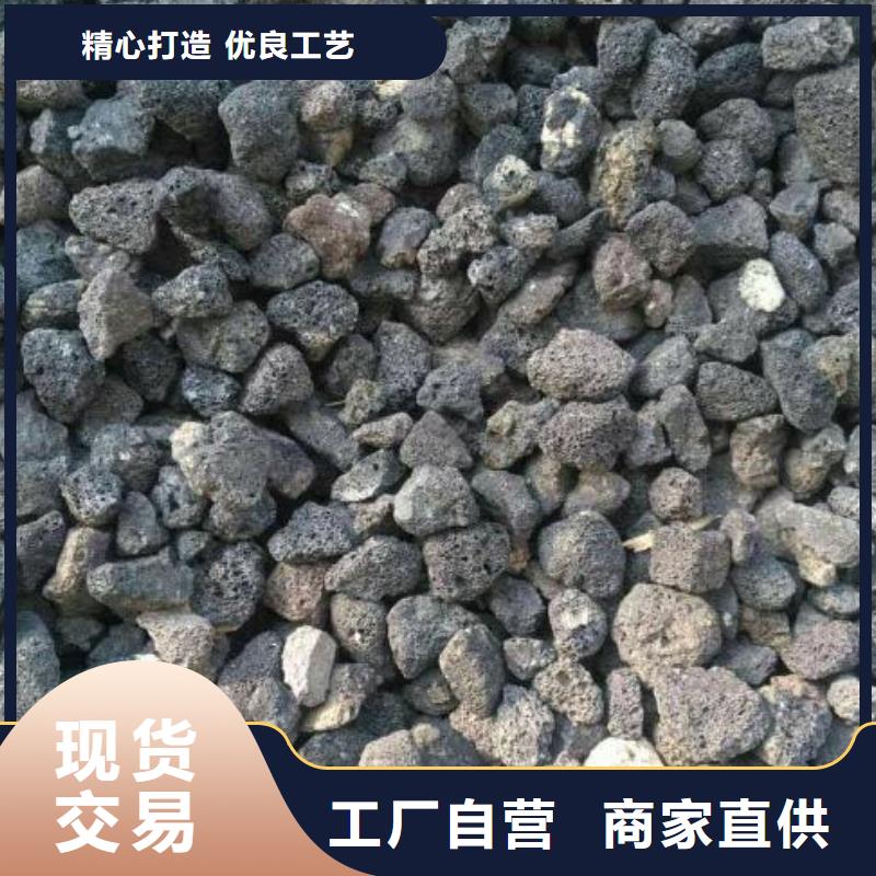 火山岩EPS泡沫滤诚信经营现货现发价格低