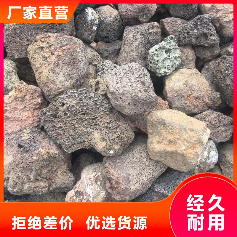 火山岩【多面空心球】大库存无缺货危机支持货到付清