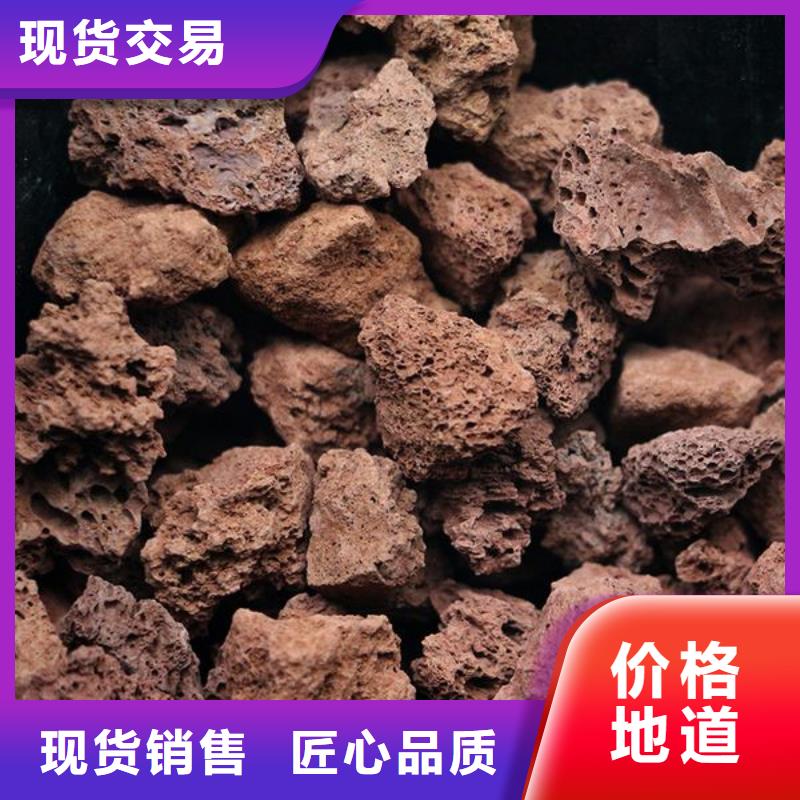 火山岩【滤头】全新升级品质保障精工细致打造