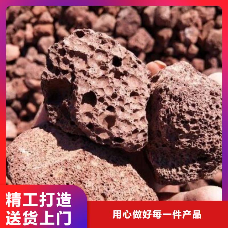 火山岩【鲍尔环】追求细节品质厂家供应