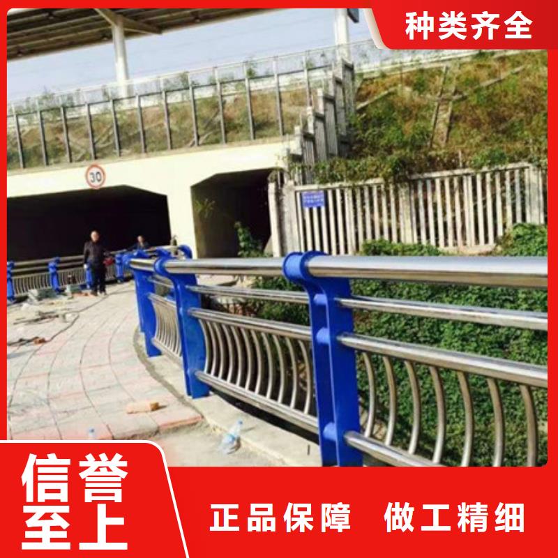 【桥梁护栏,【道路护栏】一手货源】用途广泛