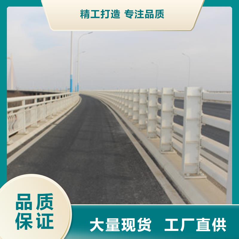 护栏-道路隔离栏实力公司多年实力厂家