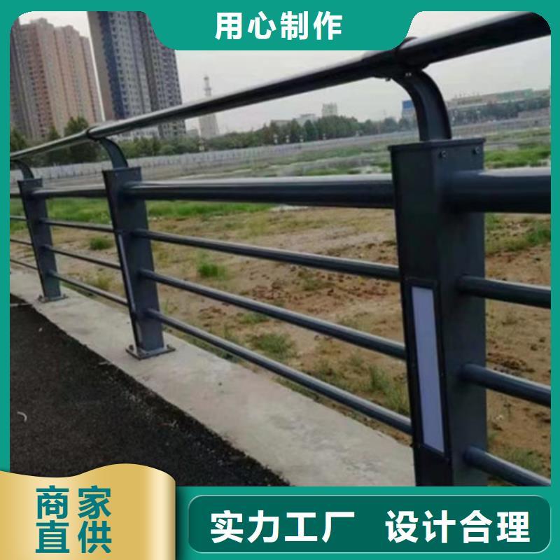 防撞公路护栏施工简单好产品有口碑