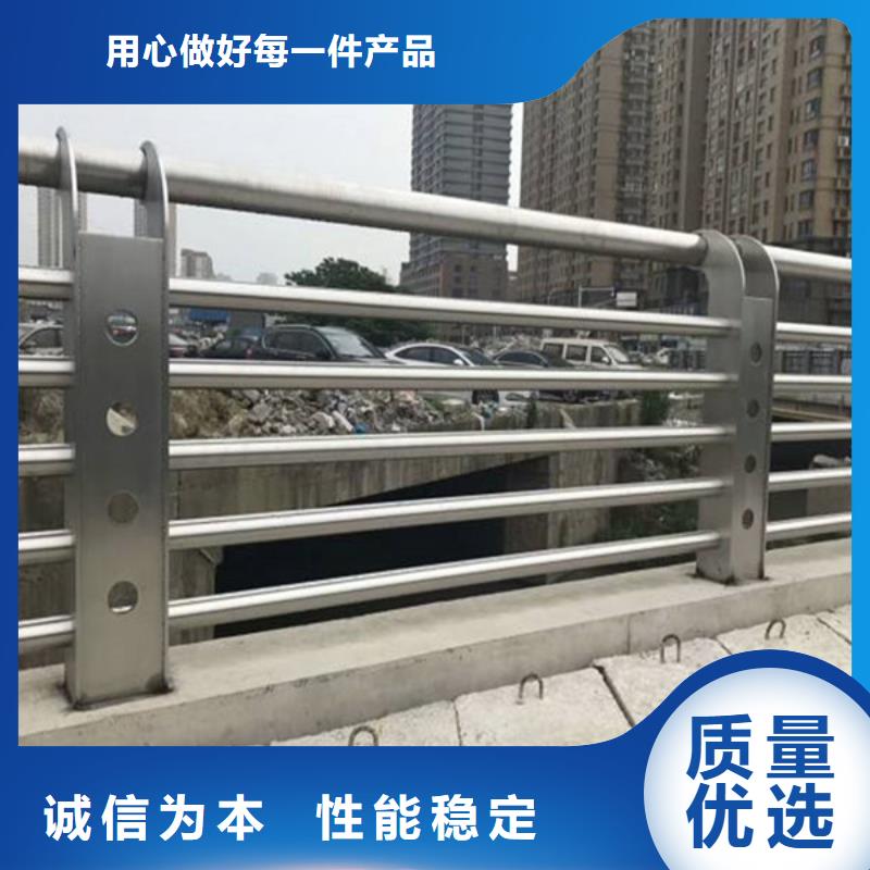 桥梁护栏公路护栏好货直销海量库存