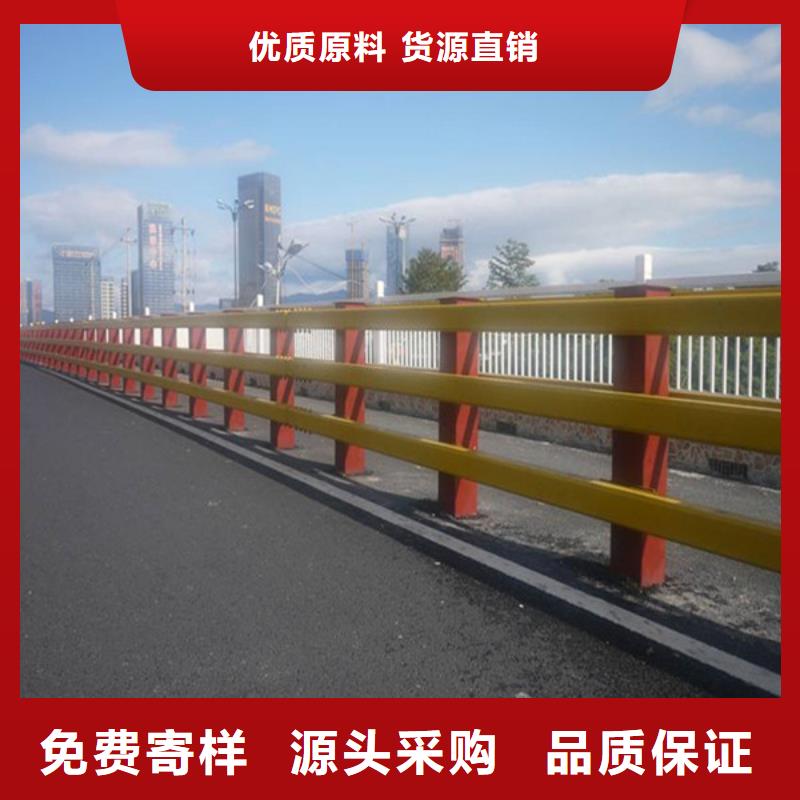 桥梁护栏道路护栏当地厂家值得信赖当地天博体育网页版登陆链接