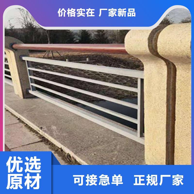 护栏立柱,道路护栏出货及时实力优品