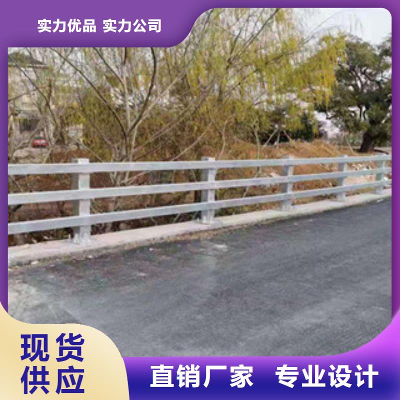 护栏,【道路护栏】质量检测【本地】供应商