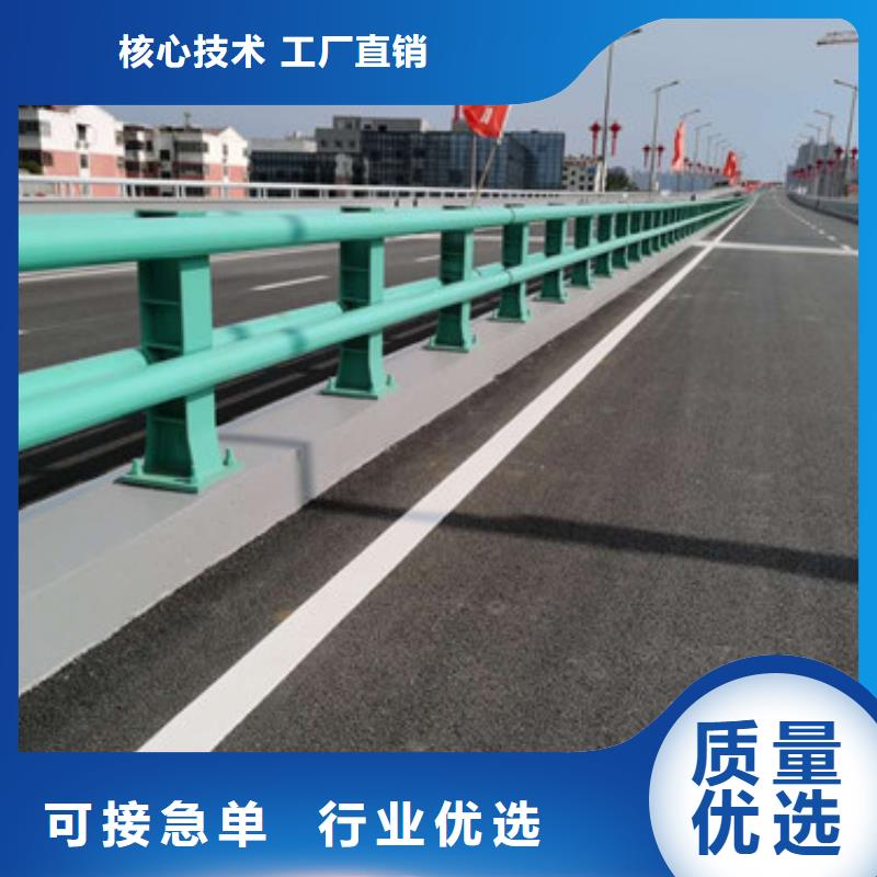 护栏道路隔离栏买的放心安兴用的舒心源厂供货