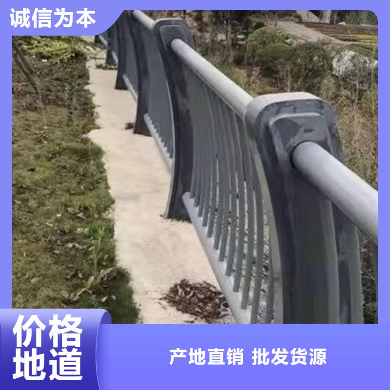 立柱防撞护栏货真价实【当地】制造商