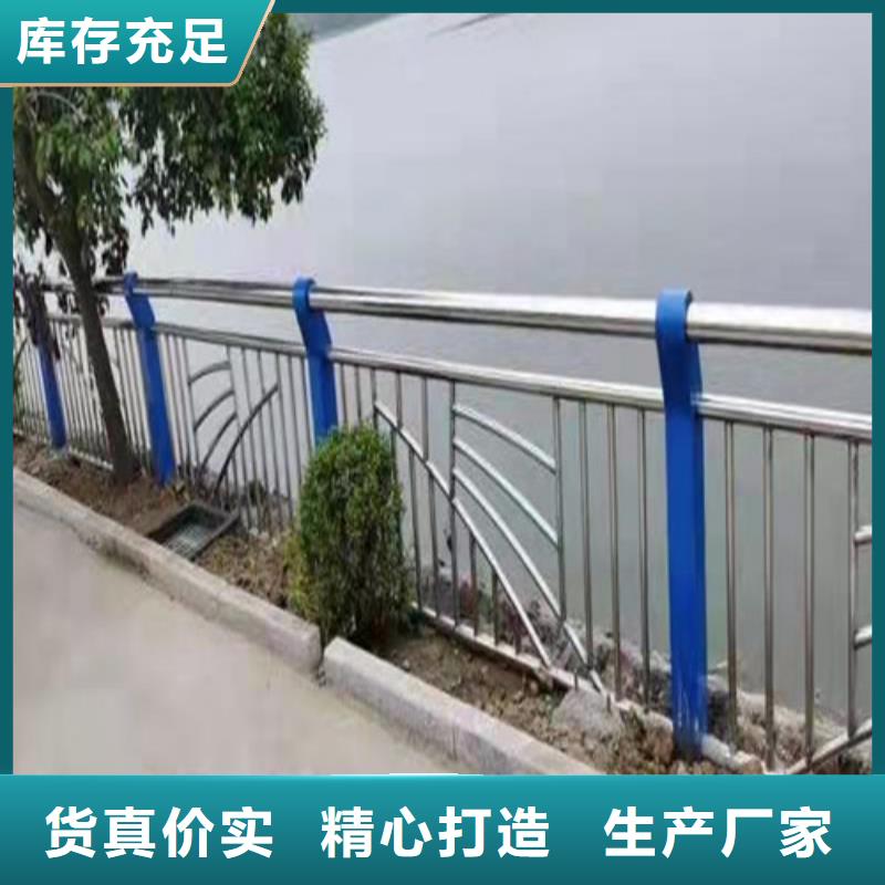 护栏不锈钢复合管栏杆批发价格用心提升细节