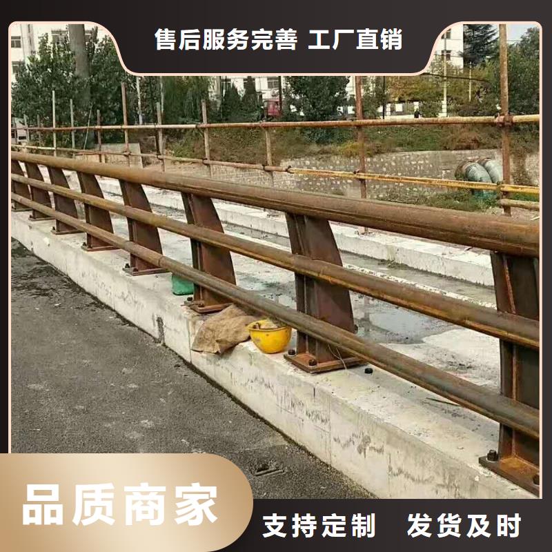 不锈钢复合管防撞护栏道路隔离栏品质商家<本地>供应商