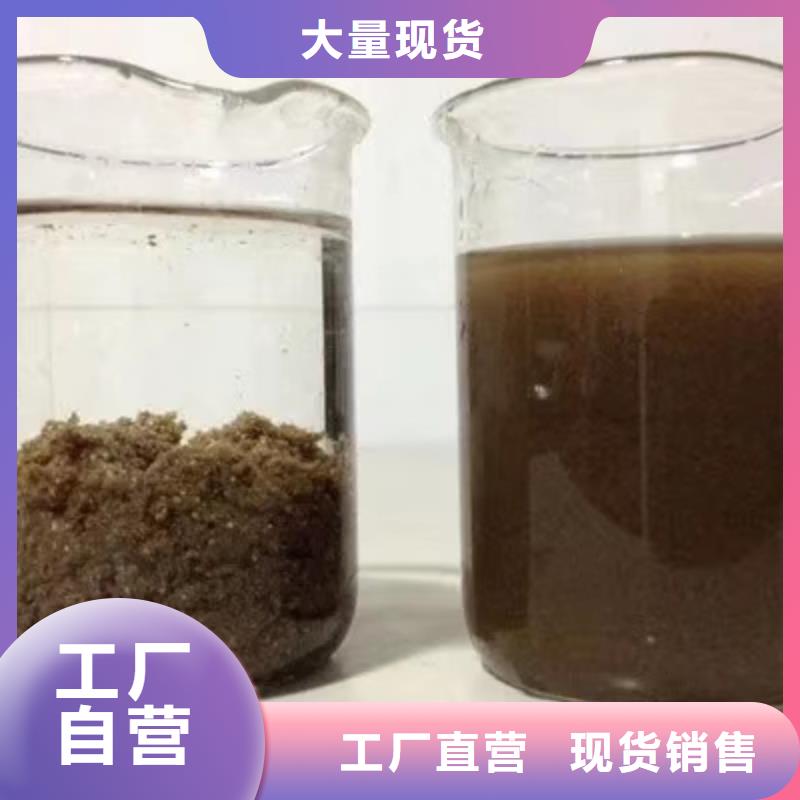 醋酸钠碱式氯化铝源头厂家直销质量不佳尽管来找我